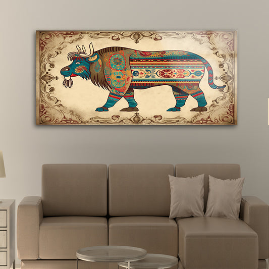 Bulgarian Guardian: Tempered Glass National Animal Portrait